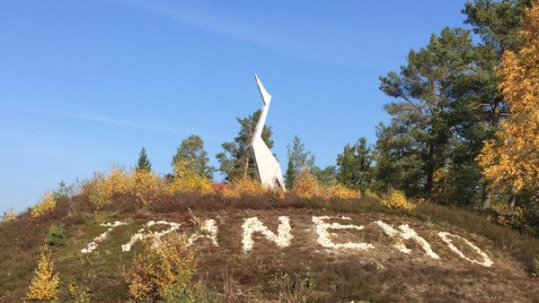 Tranemo Hem och Samhälle